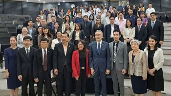สถาบันนิติวัชร์ สำนักงานอัยการสูงสุด จัดประชุมรับฟังความคิดเห็น โครงการศึกษาวิจัยเพื่อปรับปรุงระบบ