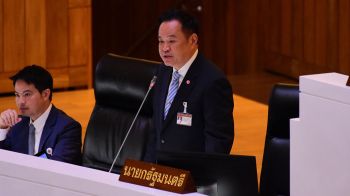 ‘อนุทิน’ลั่นกลางสภา  ไม่แทรกแซงสอบถนนยุบ-อุ้มเอกชน  ควง‘บิ๊กเล็ก’ตรวจชายแดน