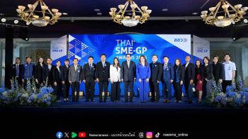 สสว. มอบรางวัล “THAI SME-GP AWARDS 2025” เชิดชู 44 หน่วยงานรัฐ-เอกชน ทั่วประเทศ