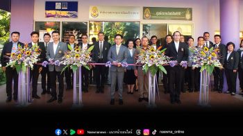 สถาบันพระปกเกล้า ร่วม กรมคุ้มครองสิทธิและเสรีภาพ และ สถาบันเทคโนโลยีปทุมวัน เปิด \'ศูนย์สมานฉันท์สันติวิธี\' และ \'ศูนย์ไกล่เกลี่ยข้อพิพาทภาคประชาชน\'