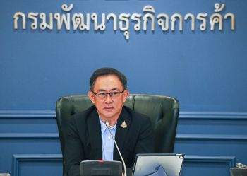 เปิดตัว ‘พูนพงษ์’ นั่งเก้าอี้อธิบดีกรมพัฒนาธุรกิจการค้าคนที่ 31
