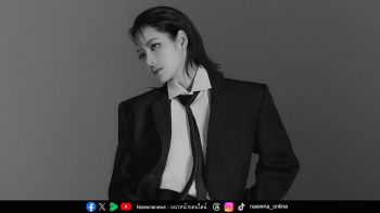 Celebrity Gossip : 5 ตุลาคม 2568
