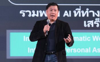 ธนาคารกสิกรไทย  เลือกใช้แพลตฟอร์มของ Databricks ในการขับเคลื่อนนวัตกรรม