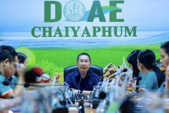 อธิบดีกรมส่งเสริมการเกษตร ลงพื้นที่ชัยภูมิติดตามการดำเนินงานการช่วยเหลือผู้ประสบภัยพิบัติ