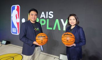 AIS PLAY  จับมือ NBA ยิงสดศึกบาสระดับโลก ฤดูกาล 2025-26