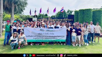 ที ลีสซิ่ง ร่วมกับอุทยานสิ่งแวดล้อมนานาชาติสิรินธร ปล่อยพันธุ์สัตว์น้ำ คืนความอุดมสมบูรณ์สู่ธรรมชาติ ฟื้นฟูระบบนิเวศท้องทะเลไทย