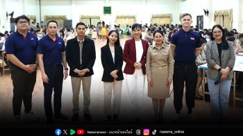 นวัตกรรมก้าวไกล Smart Learning ตอบโจทย์ การเรียนการสอนภาษาอังกฤษ เปิดอบรมแก่ครู จ.อุบลราชธานี