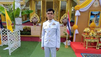 สกู๊ปพิเศษ : “พึ่งพา อาศัย แบ่งให้ แบ่งรับ” ความยั่งยืนของการบริหารจัดการน้ำแบบมีส่วนร่วม