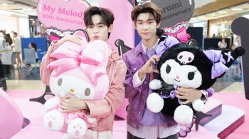 ‘ตี๋ตี๋ –ป๋อ’ เสิร์ฟสุดคิวต์แห่งปีที่ซานริโอเลิฟเวอร์ ฉลองครบรอบ 2 คาแรกเตอร์ดัง