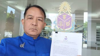 ‘ศรีสุวรรณ’ยื่นปปช. จี้ไต่สวน‘ไชยชนก’ ไม่แจ้งความเอาผิด คนเสนอสินบน40ล.