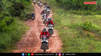 ไทยฮอนด้า พาสายลุยอัพสกิลที่ขอนแก่น ‘DIRT Xperience 2025 R.2