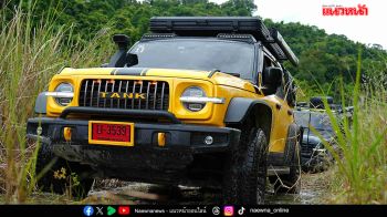 สาวก TANKER ร่วมกิจกรรม TANK OFF-ROAD ACADEMY