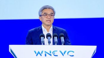 พัฒนายานยนต์พลังงานใหม่ อุตฯยกทีมร่วมวงประชุม WNEVC แลกเปลี่ยนข้อมูล