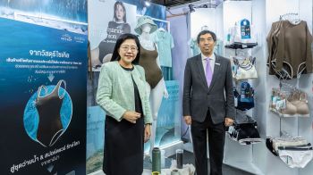 SABINA เปิดตัว ชุดว่ายน้ำ- สปอร์ตบรา ผลิตจากอวนประมงไม่ใช้แล้ว