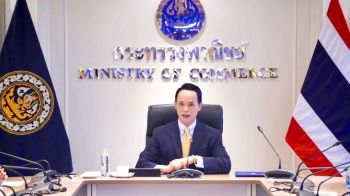 พาณิชย์ปรับคาดการณ์อัตราเงินเฟ้อปี 68 เหลือ 0%