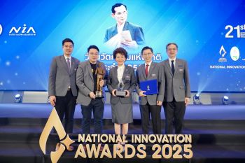 ​SPU คว้า ‘รางวัลนวัตกรรมแห่งชาติ 2568 ด้านองค์กรนวัตกรรม’ จาก NIA
