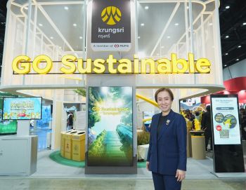 กรุงศรีร่วมสนับสนุน Sustainability Expo 2025 ต่อเนื่องปีที่ 2 ตอกย้ำบทบาท “ธนาคารชั้นนำแห่งภูมิภาคเพื่อความยั่งยืน” พร้อมร่วมหนุนแนวคิด “ปรับตัว ร่วมมือ และหาทางออก เพื่ออยู่รอดในวิกฤติโลกรวน”