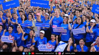 15 ปียูโอบี ประเทศไทย จัดใหญ่ ‘2025 UOB Heartbeat Run’ รวมพลังวิ่งเพื่อสังคม
