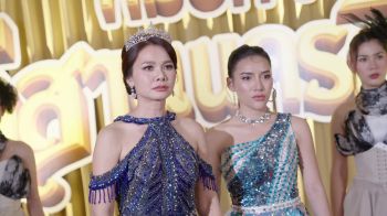 ละคร ‘สงครามหมอลำ’ ออกอากาศ 6-9 ตุลาคม ทางช่องวัน31