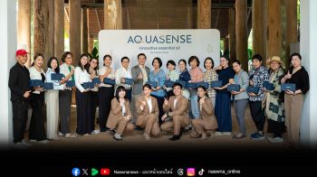 AquaSense เปิดตัวนวัตกรรมใหม่ Essential Oil เนื้อน้ำนม ในงาน ‘Sense of Tomorrow’