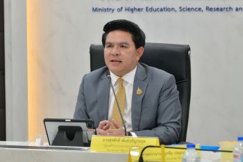 อว.เปิดโครงการ ‘โดรนคนละครึ่ง’ เพิ่มรายได้ ลดรายจ่าย เดินหน้าสู่เกษตรอัจฉริยะ