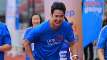 ‘เดี่ยว สุริยนต์’ กำลังใจให้นักวิ่ง ในงานวิ่งประจำปี ‘2025 UOB Heartbeat Run’