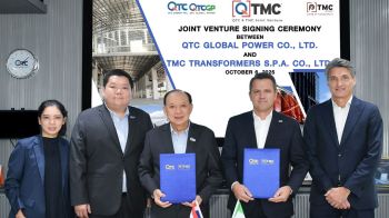 QTC ผนึก TMC ตั้งบริษัทร่วมทุน ‘QTMC’ขยายผลิตภัณฑ์สู่ตลาดโลก