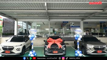 ALL NEW SUZUKI FRONX  เริ่มส่งมอบลูกค้ากลุ่มแรก