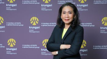 กรุงศรี เปิดตัว 5 กองทุน RMF ใหม่รับเทรนด์ตลาดหุ้นต่างประเทศโต