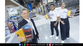 โฮมโปร ยืนหนึ่ง Home & Living ครบทุกมิติ  เดินหน้าพันธกิจ “We Make a Better Living”