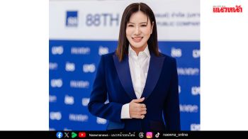 เปิดวิสัยทัศน์ ‘นพรัตน์ มาลัยวงค์’ แม่ทัพหญิงผู้พาแบรนด์ไทยสู่หุ้นมหาชน