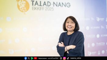 เทศกาลภาพยนตร์นานาชาติกรุงเทพ 2025 จัดเวทีสัมมนา ชูหนังไทยเป็น Soft Power ขับเคลื่อนเศรษฐกิจและแบรนด์