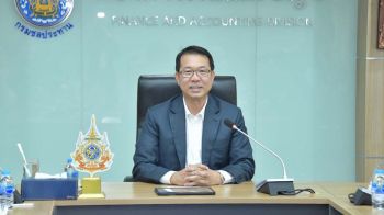 กรมชลฯประชุมคณะทำงานบริหารโครงการเสริมสร้างความสามารถในการรับมือต่อการเปลี่ยนแปลงสภาพภูมิอากาศฯ ครั้งที่ 24