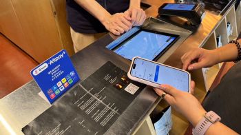 Alipay+ ขยายระบบการชำระเงินและระบบนิเวศดิจิทัล