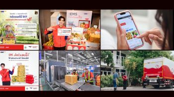 ไปรษณีย์ไทย เดินหน้ามาตรการ ‘Quick Win’ ภาครัฐ อัดแคมเปญลดค่าขนส่ง