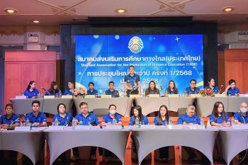 มติเอกฉันท์ \'ดร.สันติ\'เป็นผู้อำนวยการโครงการตอบแทนคุณแผ่นดินยกย่องเชิดชูเกียรติคนที่ของสังคม ครั้งที่ 5 ประจำปี 2568