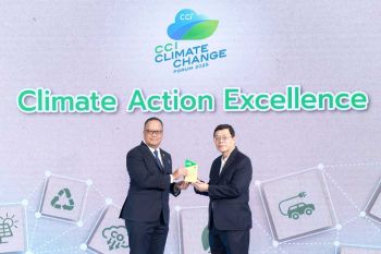 ปตท.สผ. คว้ารางวัลสูงสุดจากเวที Climate Action Awards 2025 สะท้อนความโดดเด่นในการดำเนินงานด้าน Decarbonization