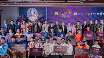 บิ๊กซี จัดประกวด‘บิ๊กซี ดนตรีไทย’รอบชิง 12 ถ้วยพระราชทาน เฉลิมพระเกียรติ 70 พรรษา กรมสมเด็จพระเทพรัตนราชสุดา ฯ