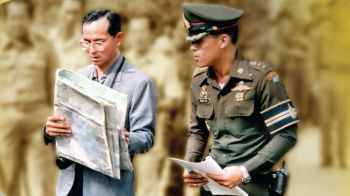 น้อมรำลึก ‘วันนวมินทรมหาราช’ วันคล้ายวันสวรรคต ๑๓ ตุลาคม  พระบาทสมเด็จพระบรมชนกาธิเบศร มหาภูมิพลอดุลยเดชมหาราช บรมนาถบพิตร