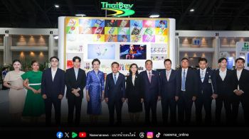 ไทยเบฟ ร่วมพิธีเปิดงาน Thailand-China Cooperation Expo 2025