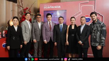 เปิดตัว กุ้ยโจว เหมาไถ  เชื่อมโยงวัฒนธรรมจีน–ไทยผ่านประวัติศาสตร์เครื่องดื่ม