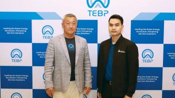 ส.กทอ. หนุน 4,000 ล้าน ผลิต Biogas เพิ่มประสิทธิภาพภาคอุตสาหกรรม