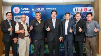 ‘เอส พี เค จี’หนุนยกระดับมาตรฐานการขึ้นทะเบียนวัตถุอันตราย สู่เกษตรยั่งยืน