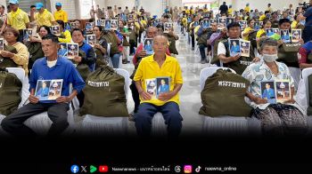 ‘ในหลวง‘โปรดเกล้าฯองคมนตรี เชิญถุงพระราชทาน มอบราษฎรประสบอุทกภัยอุตรดิตถ์