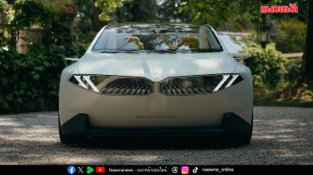 ยลโฉม ‘บีเอ็มดับเบิลยู Vision Neue Klasse’   ในงาน BMW Road to Neue Klasse