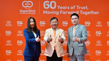 CIMB THAI ผนึก ซุปเปอร์ริช ยกระดับบริการโอนเงินด่วนข้ามประเทศ