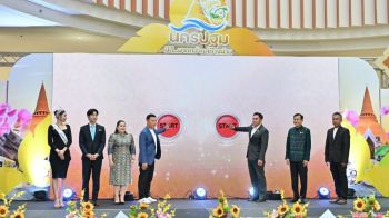 \'อบจ.นครปฐม\' เปิดตัว 7 เส้นทางท่องเที่ยว 7 อำเภอ ชูจุดเด่น \'คาเฟ่ 400 แห่ง\'