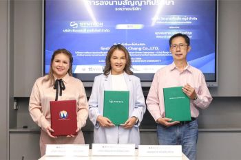 Wis Marketing Group พลิกโฉมสู่ Premium Growth Partner ขนทัพกลยุทธ์ดัน  แบรนด์พรีเมียมไทย สู่การยอมรับระดับโลก