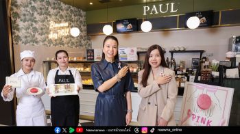 PAUL Thailand สานต่อแคมเปญ ‘Pink October’ ปีที่ 3 ร่วมกับมูลนิธิถันยรักษ์ฯ ให้ทุกคำแห่งความละมุน คือโอกาสใหม่ เพื่อผู้หญิงไทยได้ตรวจคัดกรองมะเร็งเต้านม