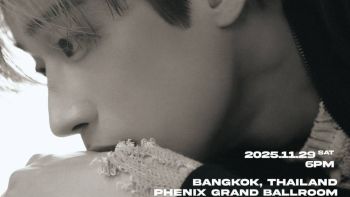 พร้อมยัง?  ‘ฮันซึงอู’ กลับมาในคอนเสิร์ต ‘2025 HAN SEUNG WOO LIVE : CHILL ON STAGE in BANGKOK’